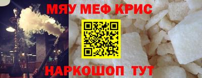 гашик Жуковский