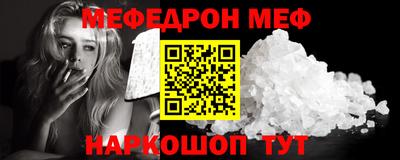 гашик Жуковский