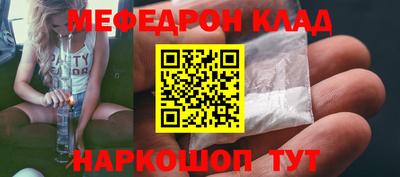 гашик Жуковский