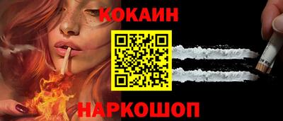 гашик Жуковский