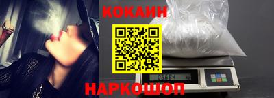 гашик Жуковский