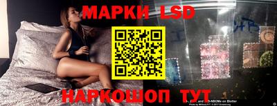 кокаин премиум Заводоуковск