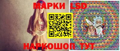 2c-b Заволжье
