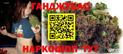 2c-b Заволжье
