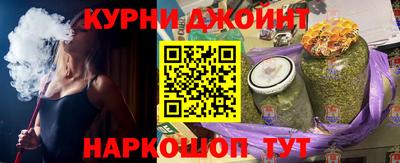 кокаин премиум Заводоуковск