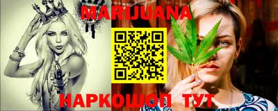 2c-b Заволжье