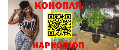 2c-b Заволжье