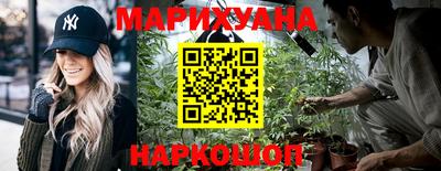 кокаин премиум Заводоуковск