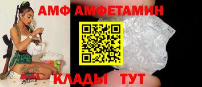 2c-b Заволжье