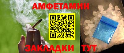2c-b Заволжье