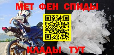 кокаин премиум Заводоуковск