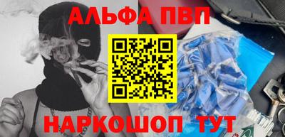 2c-b Заволжье