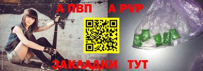 кокаин премиум Заводоуковск