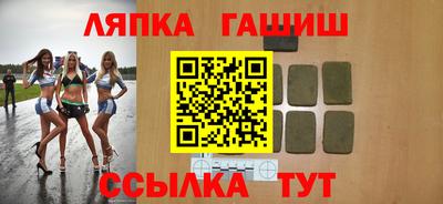 кокаин премиум Заводоуковск
