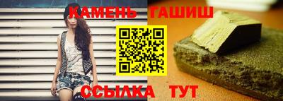 2c-b Заволжье