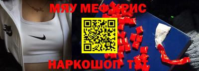 2c-b Заволжье