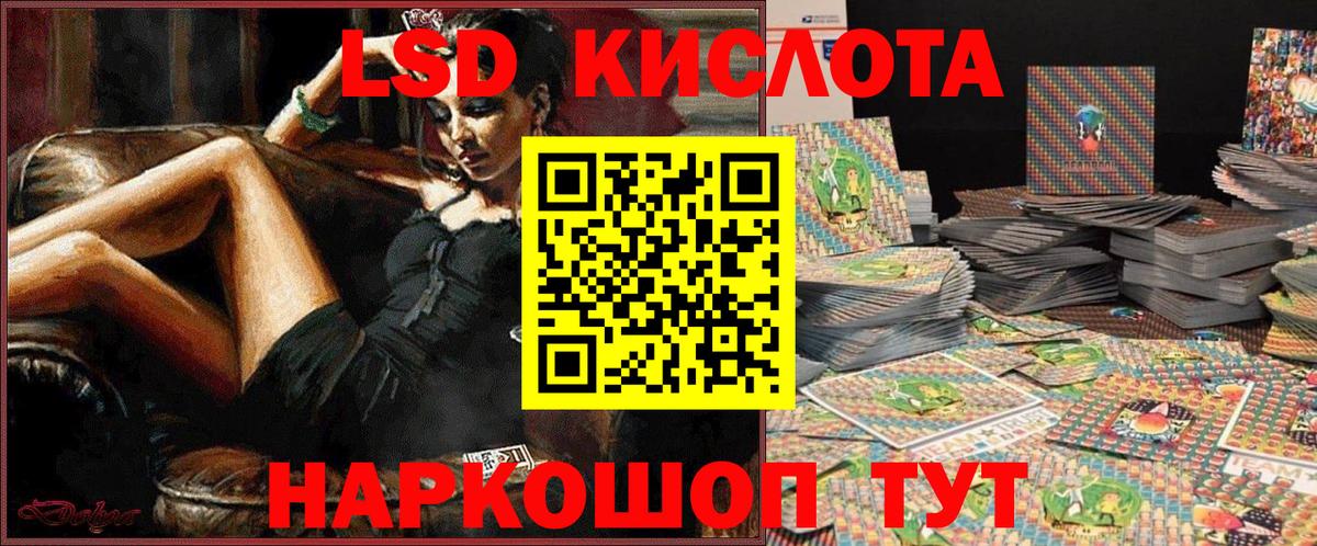 Марки N-bome  Вход с VPN  Марки N-bome 1,5мг  Мыски  Марки N-bome 1,5мг 